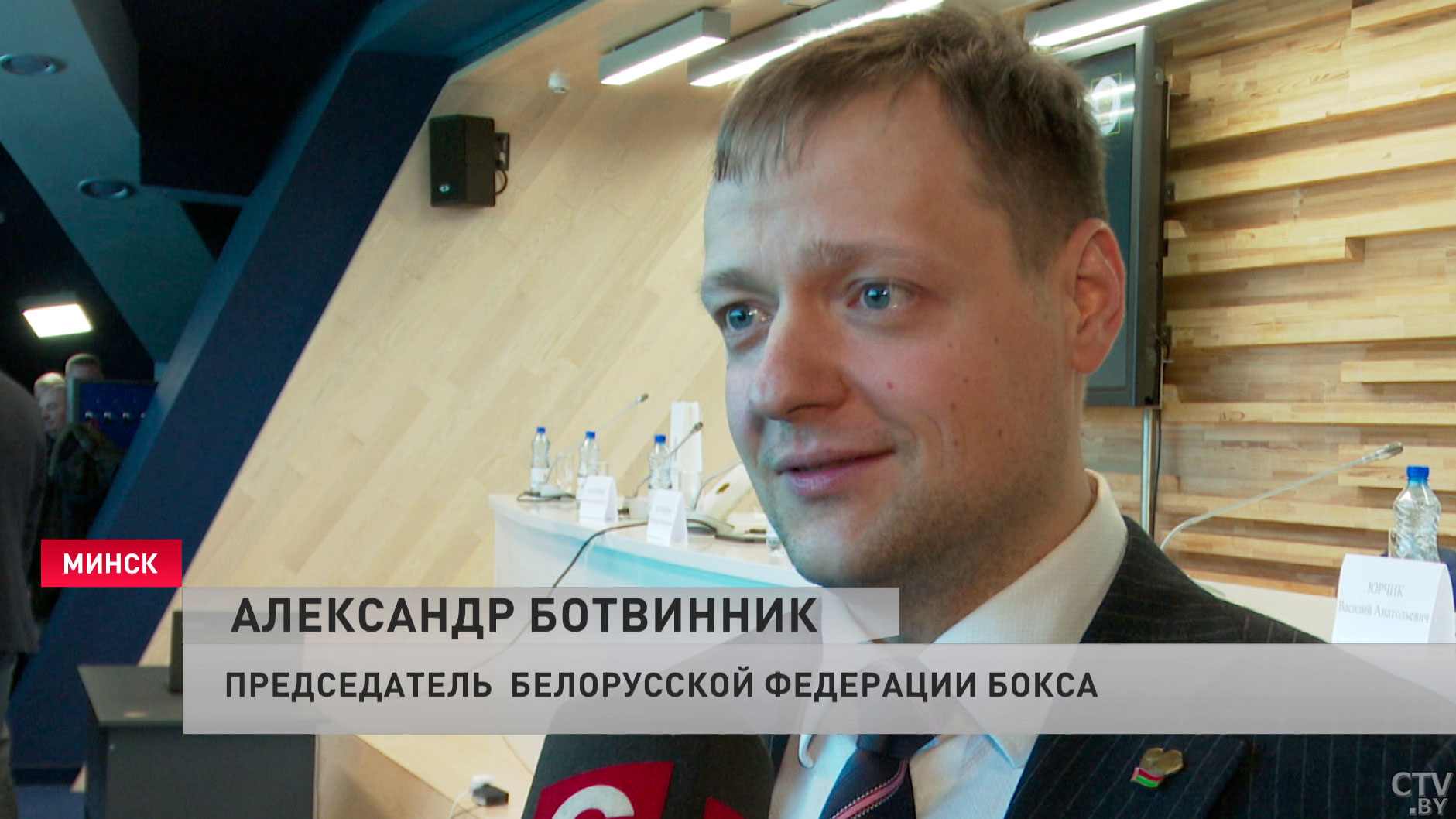 «Самое главное – это спортсмен, тренер, судья и единая команда». Александр Ботвинник возглавил Белорусскую федерацию бокса-4