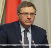 Александр Червяков назначен министром экономики Беларуси 