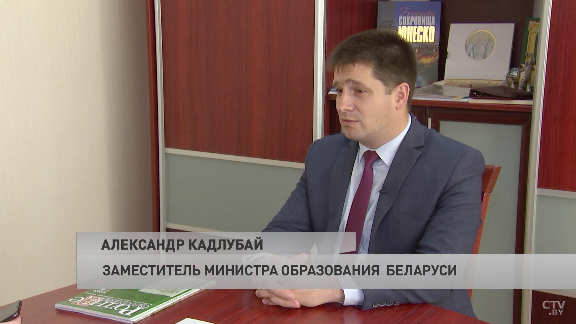 «Удивительно, что белорусское общество, которое должно ещё помнить трагедию Немиги, сознательно подвергает детей рискам»-1