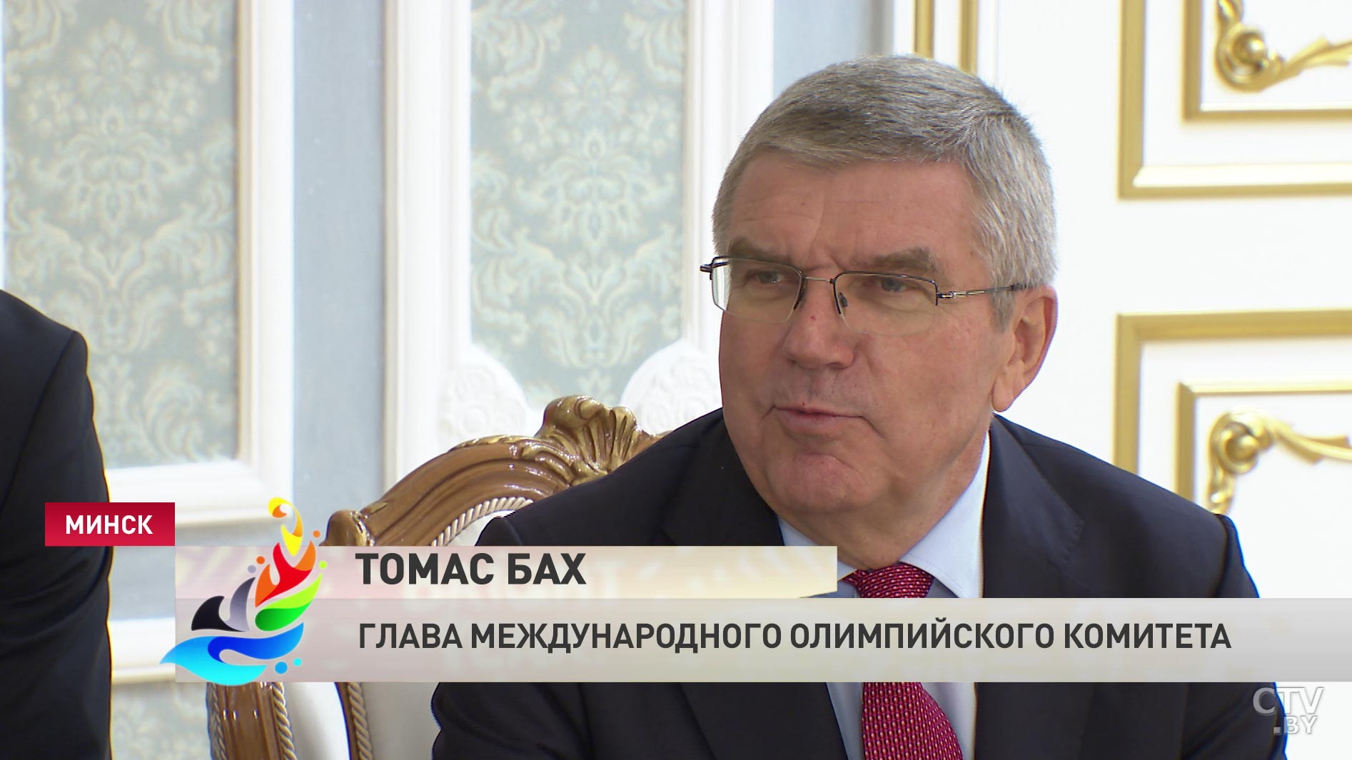 Томас Бах: «С нетерпением жду церемонию закрытия, на которой я смогу насладиться прекрасным шоу»-7