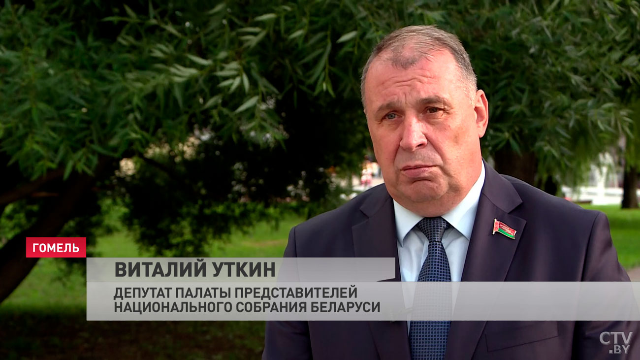 Виталий Уткин: сегодня наше общество созрело к более культурному отношению к земле-4