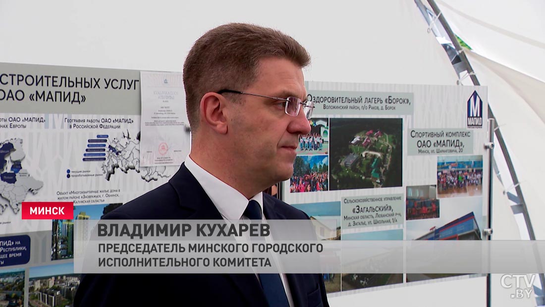 Президент Беларуси: стройорганизации с собственной производственной базой должны строить жильё в первую очередь-7