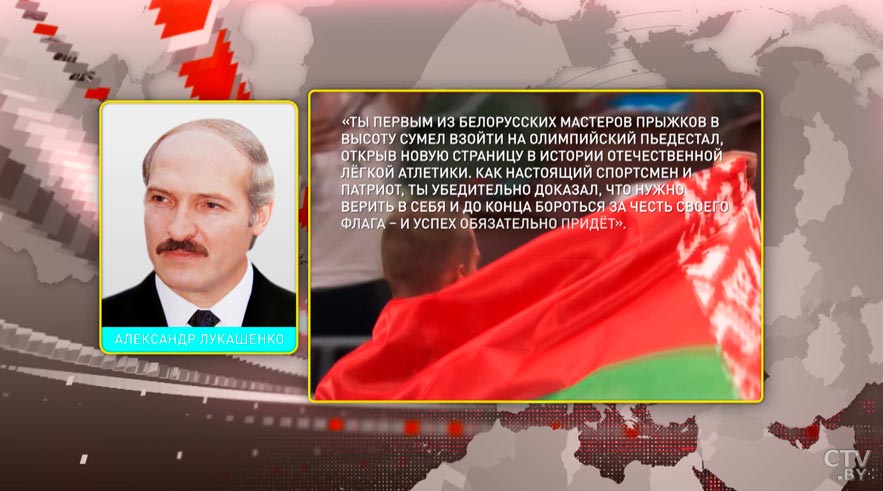 Александр Лукашенко о бронзе Максима Недосекова: «Ты убедительно доказал, что нужно верить в себя и до конца бороться за честь своего флага»-4