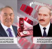 Александр Лукашенко провёл телефонный разговор с Нурсултаном Назарбаевым