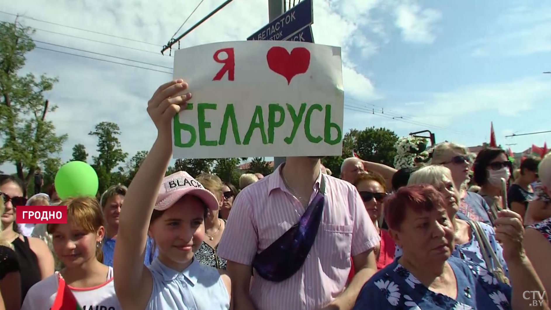 Александр Лукашенко в Гродно: хватает сегодня тех, кто хотел бы оттяпать клочок этой земли-3