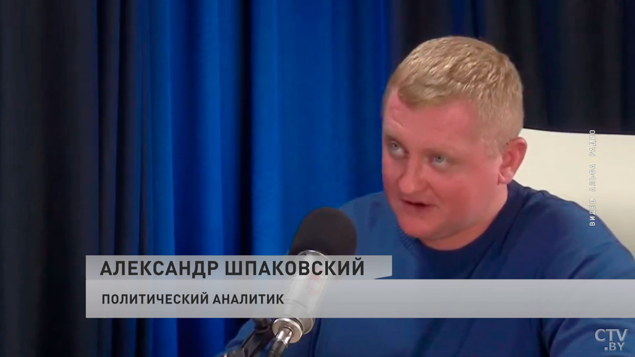 «Это вызывает определённые мысли, скажем прямо». Мнение Александра Шпаковского о посадке самолёта в Берлине-1