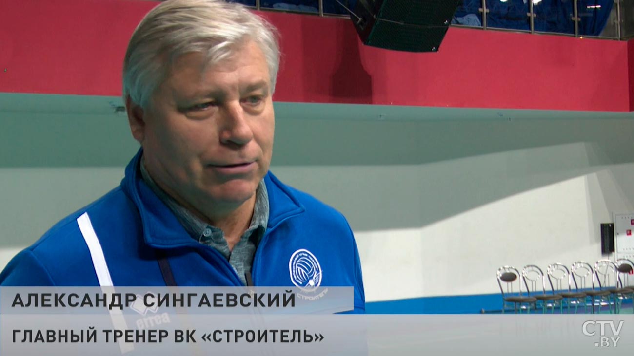 Александр Сингаевский: хладнокровие, уверенность принесли нам победу во второй партии-4