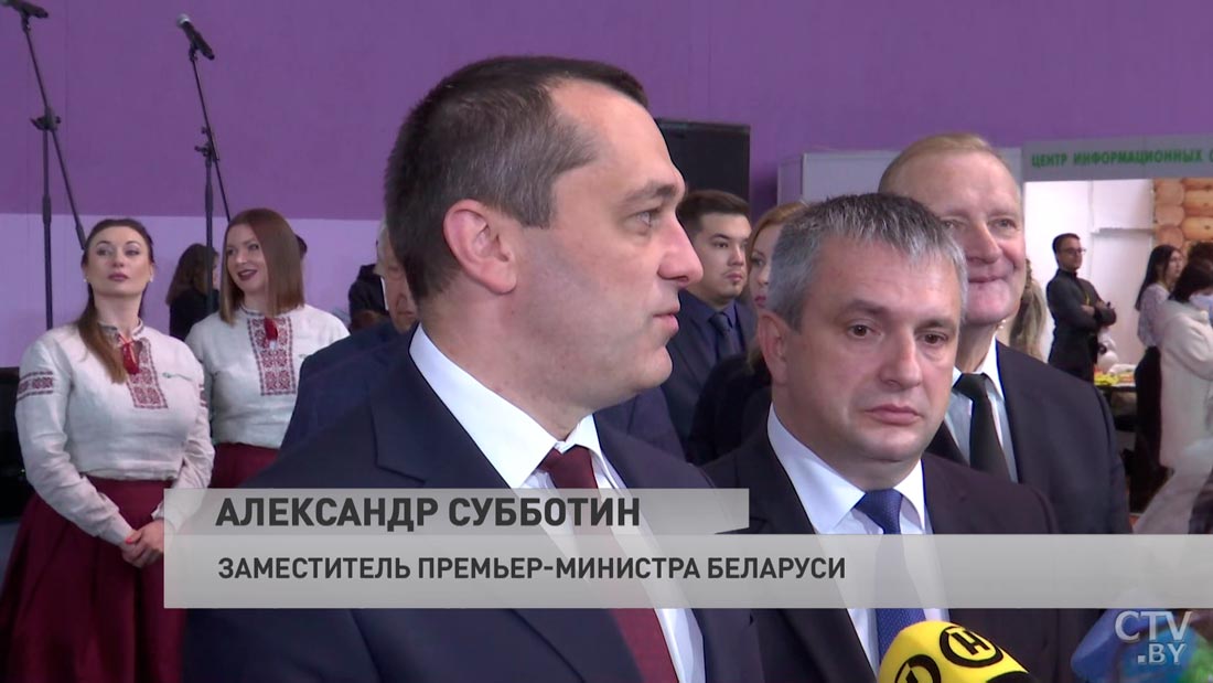 Александр Субботин на «Белагро-2020»: мы будем вкладывать в инновационные разработки, в новые продукты-4