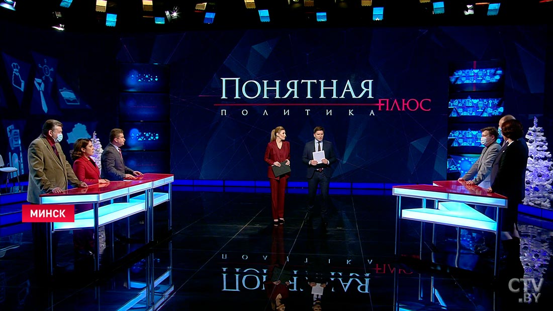 Александр Тарасенко: надеюсь, к концу декабря мы всё-таки выйдем на плато, затем пойдёт постепенное снижение-1