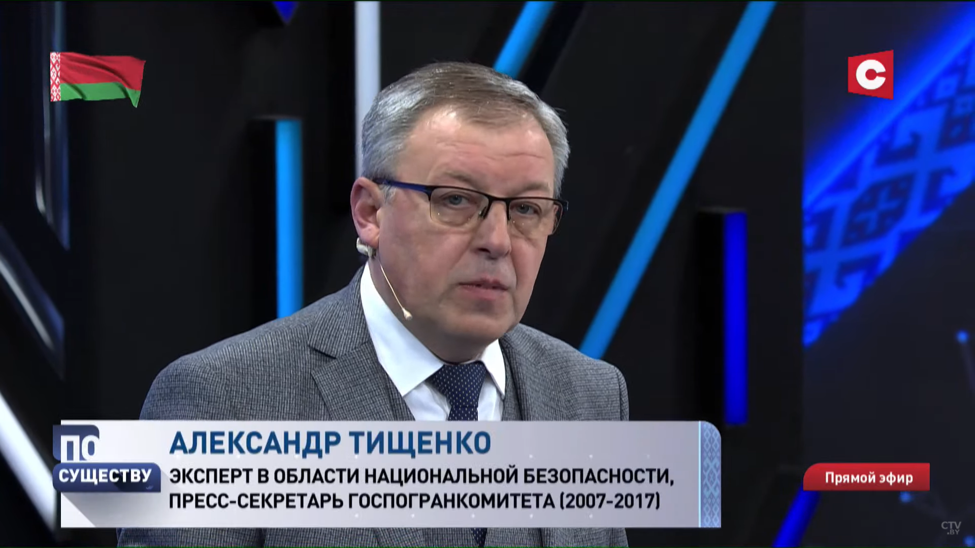 Александр Тищенко о Польше: они переплюнули свою практику санации, Берёза-Картузскую, Тухолю, все эти концлагеря-1