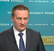 Александр Турчин: в этом году нам удалось достичь роста зарплаты в Минской области в целом