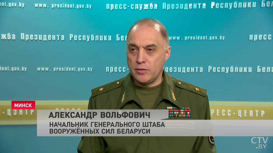 Александр Вольфович: наше государство мирное, мы рассматриваем только вопросы обороны нашей страны-4