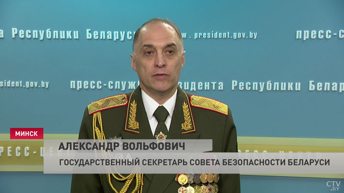 Какие задачи Александр Лукашенко поставил перед новым госсекретарём Совета безопасности Беларуси?-4