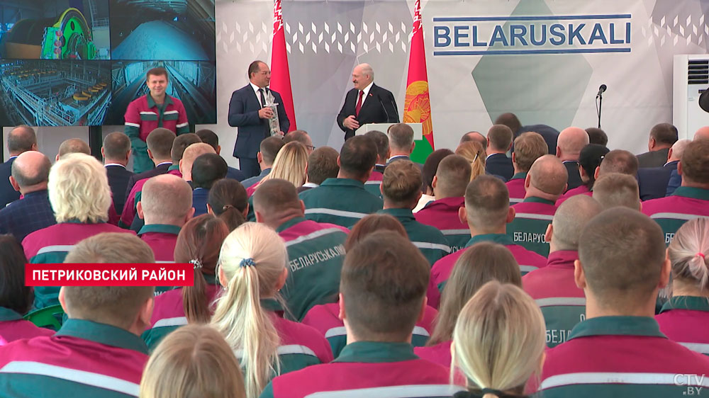Александр Лукашенко принял участие в церемонии ввода в эксплуатацию Петриковского ГОК. Самое важное о событии-37