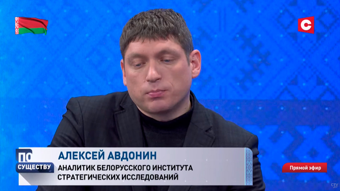 Алексей Авдонин о Беларуси без ВОВ: у нас население приближалось бы к 30 миллионам человек, ВВП было бы около 500 миллиардов-1
