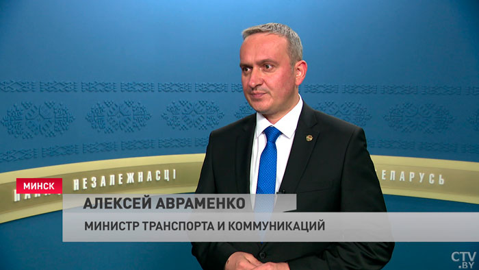 Алексей Авраменко о работе такси: будет некая конкретная электронная база с водителями, транспортными средствами -1