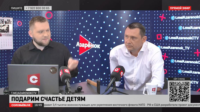 «Просили мамы со слезами на глазах». Алексей Талай рассказал про благотворительную помощь детям Донбасса-1