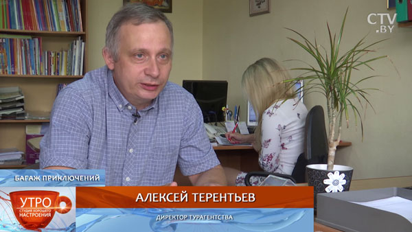 Путешествие с детьми: 5 советов опытной мамы-10