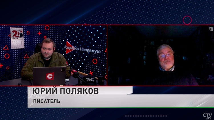 Авдонин объяснил, как «оппозиция» пыталась дискредитировать выборы в Беларуси-4