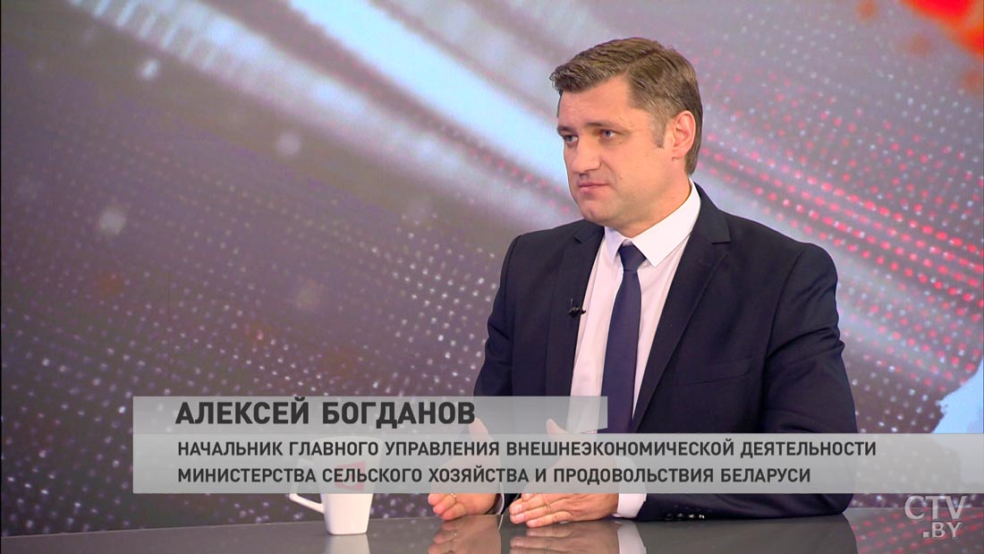 Алексей Богданов: продвигая наш товар на экспорт, мы всегда выводим на первый план натуральность, качество и безопасность-1