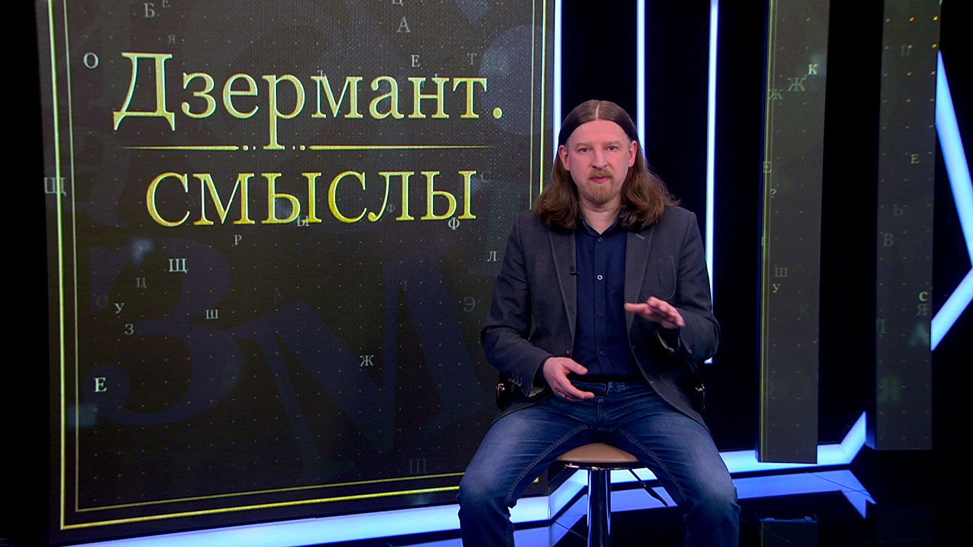 Дзермант о намерении Финляндии и Швеции вступить в НАТО: на самом деле за этим стоят прежде всего американцы и британцы