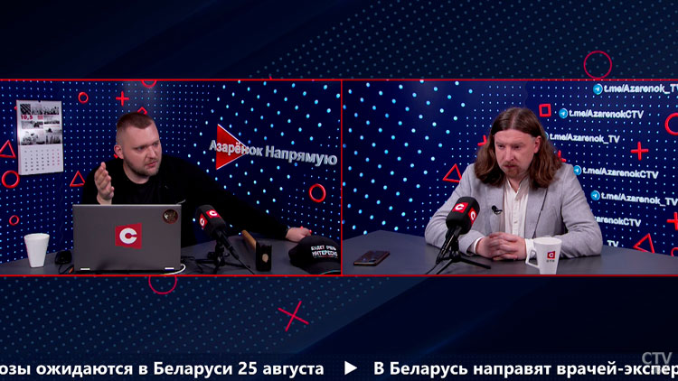 «Там большие симпатии к Беларуси, к Батьке». Дзермант о том, какие настроения царят в Польше и Литве-4