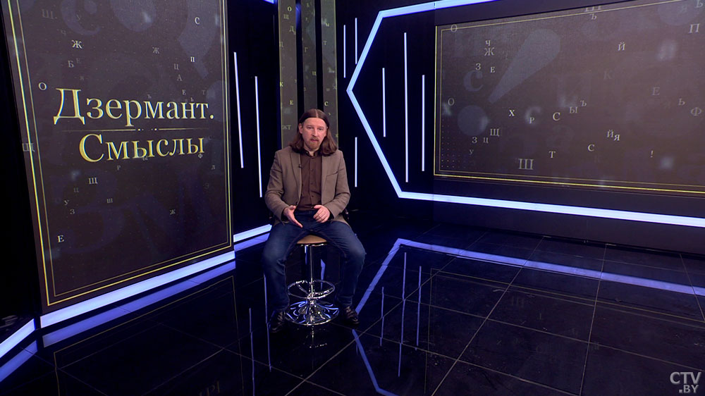 Дзермант: никакие призывы беглых горе-политиканов помешать народному волеизъявлению не смогут-1