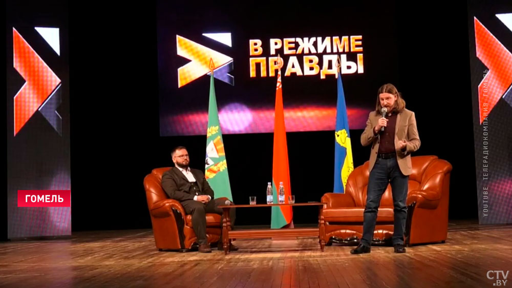 Дзермант: никакие призывы беглых горе-политиканов помешать народному волеизъявлению не смогут-4