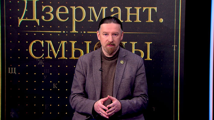 Политолог назвал угрозы белорусским выборам: от информационных атак до терроризма