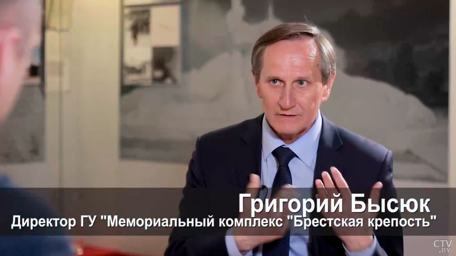 Алексей Голиков: «Ради доминирования своего взгляда они могут просить санкций, ломать лавочки и приносить ущерб имуществу»-24