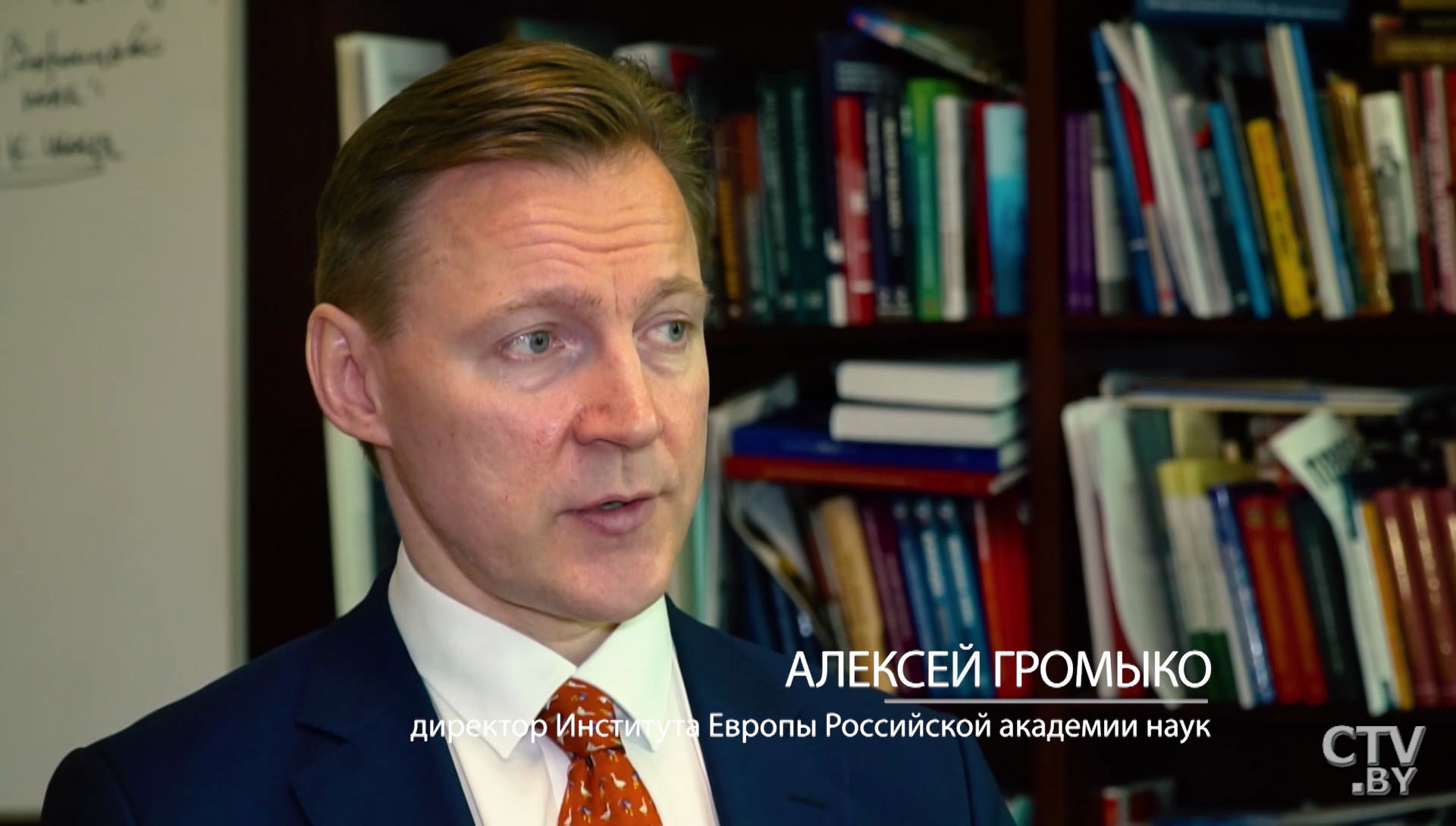 Громыко о «Хельсинки-2»: «Это не соломинка, за которую спасается утопающий, а тропинка, которая сможет вывести из следования по очень опасному пути»-4