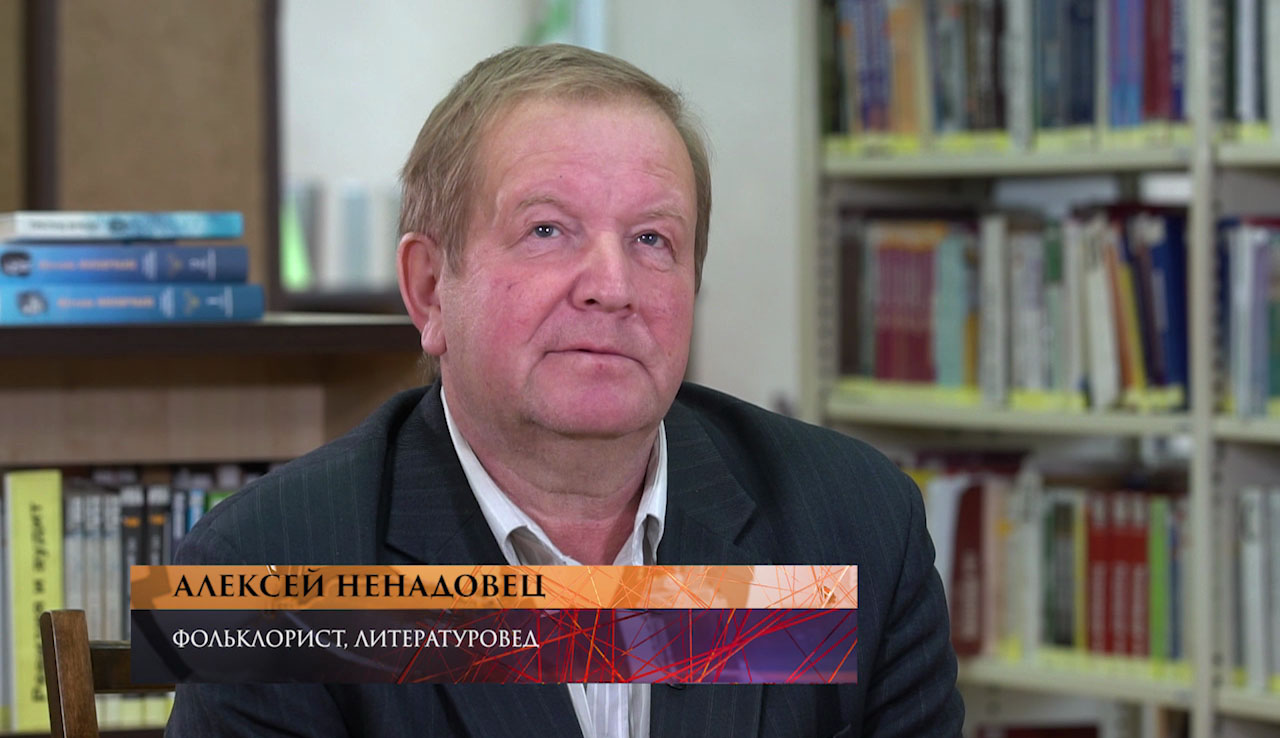 Её называли белорусской Ахматовой. Вспоминая Евгению Янищиц:  «Сапраўды, гаварыла з ёю Неба»-54