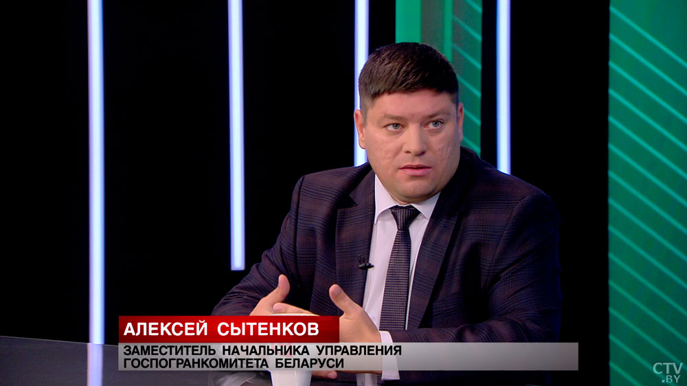 Алексей Сытенков: заявлять о том, что 12 белорусских пограничников нарушили госграницу, преждевременно и необоснованно-10