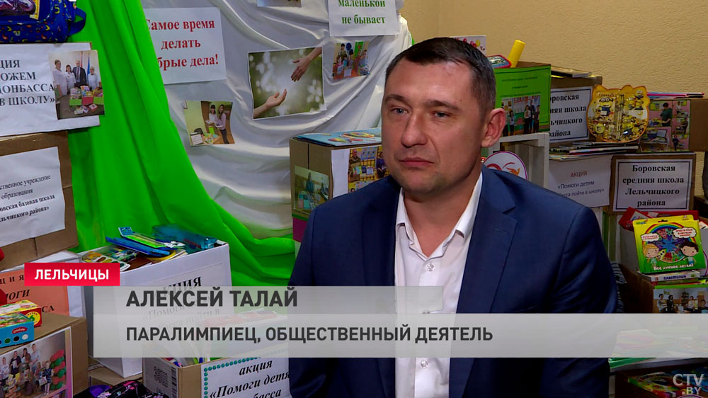 Алексей Талай: наша задача – устоять в это непростое время и сохранить нашу Беларусь. Нужно быть сильными-4