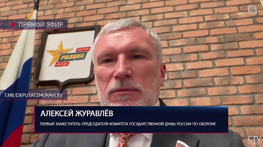 Алексей Журавлёв: вести переговоры можно и нужно, но только об условиях капитуляции нацистского режима-1