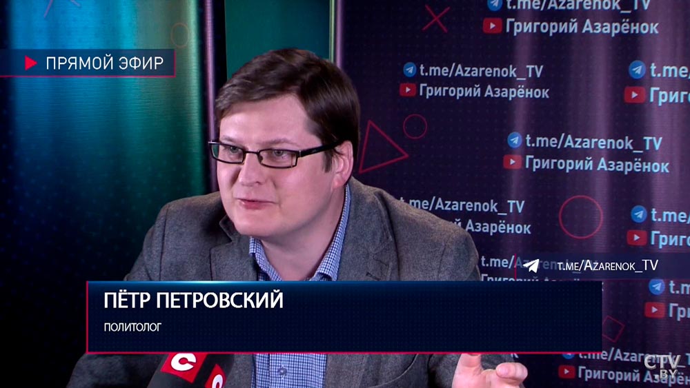 Пётр Петровский: «Они ориентируются в Беларуси на приход к власти маргиналов и тех, кто ненавидит собственный народ»-1