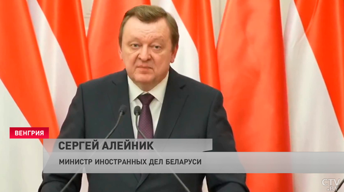 Алейник в Венгрии: «Руководство наших стран не гонится за пиаром, мы отдаем предпочтение честности»-4