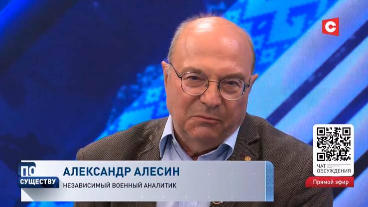 Военный аналитик: «Пока вокруг всё бушует, нам надо выполнять свою работу и сохранять государство»-1