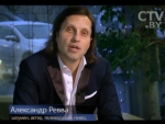 «Призываю всех не бояться быть смешными»: Александр Ревва отвечает на «Простые вопросы»