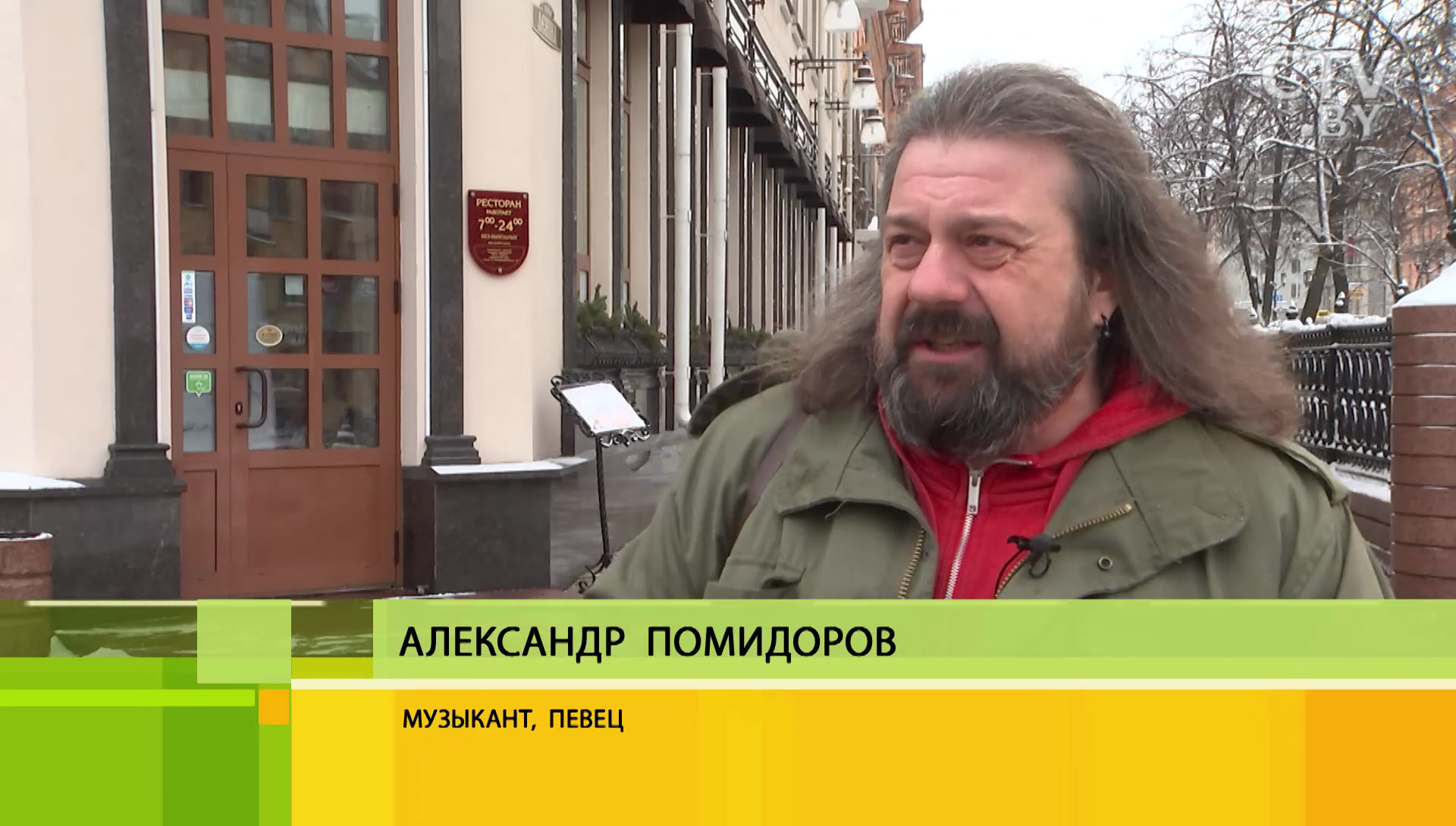 «1991 год. Распался СССР и закрыли «Пингвин». И закончилась эпоха»: музыкант, математик и художник вспоминают легендарное минское кафе-31