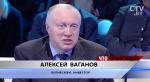 Алексей Ваганов: «В мае планируем выпустить два электромобиля. Один, как бы, промежуточный» 