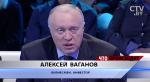  Ваганов: «Чтобы электромобиль проехал 100 км, нужно потратить, по нашим тестовым замерам, 1,25-1,5 рубля» 