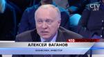 Ваганов об электромобиле: «Для меня это – большой гаджет»   