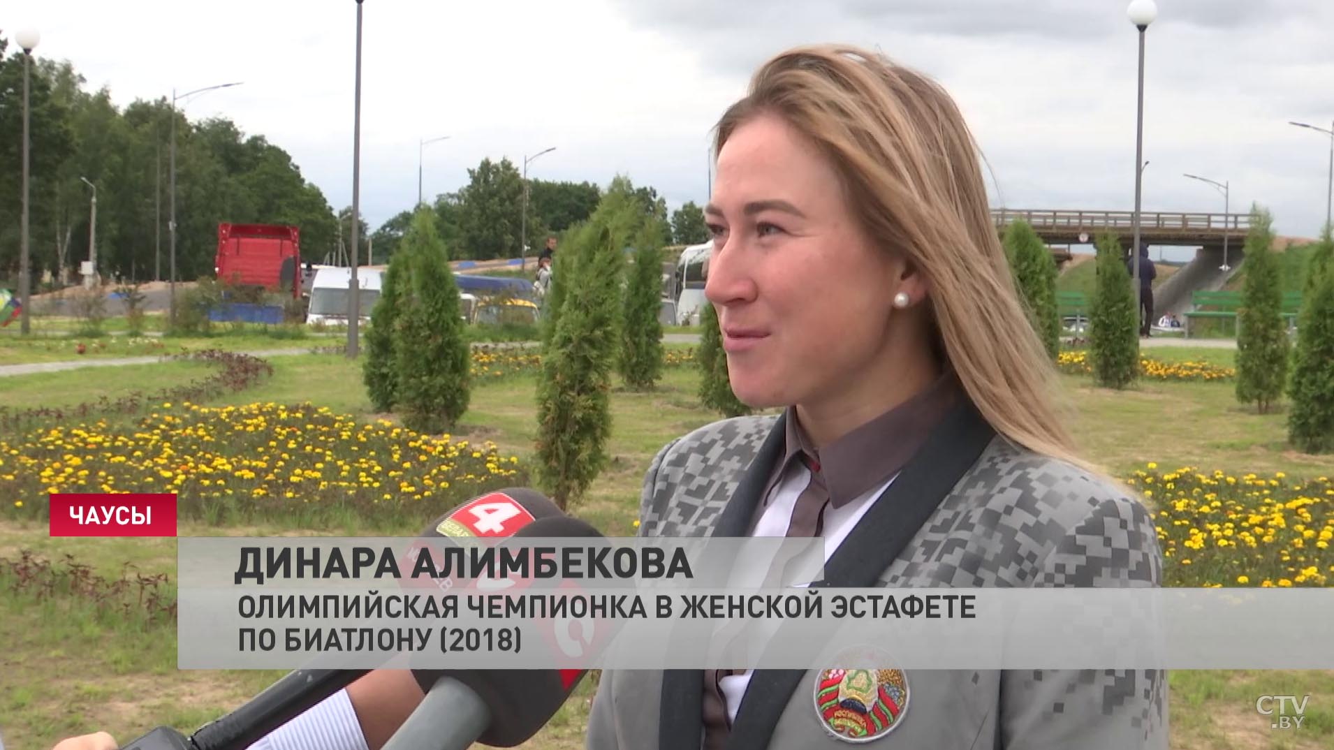 «У меня мурашки по коже». Динара Алимбекова о новом биатлонном комплексе в Чаусах-4 «У меня мурашки по коже». Динара Алимбекова о новом биатлонном комплексе в Чаусах-4