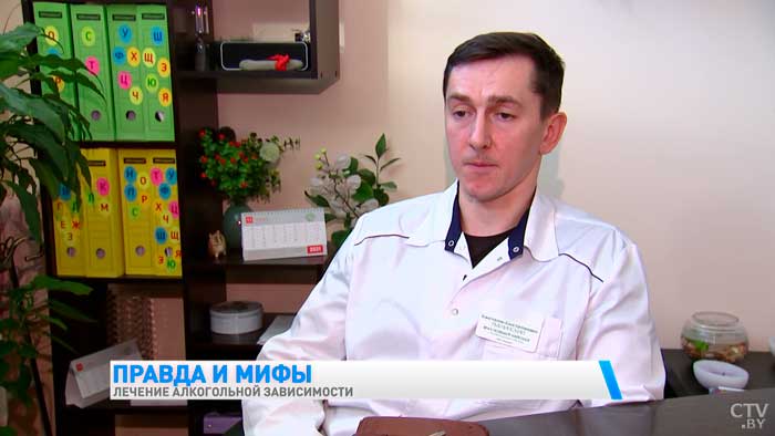 Женский алкоголизм тоже лечится. Поговорили с врачом о сложной болезни-10
