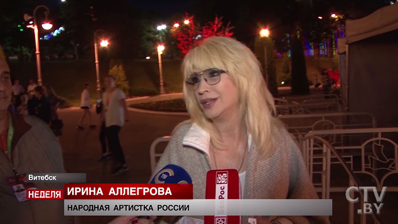 Всё, что осталось за кулисами «Славянского базара». Звёзды мировой величины говорят о нашем фестивале-8