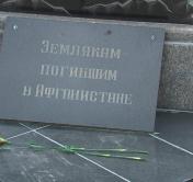 Каждый год тут появляются новые деревья. В Крупках обновили аллею, посвящённую погибшим воинам-интернационалистам