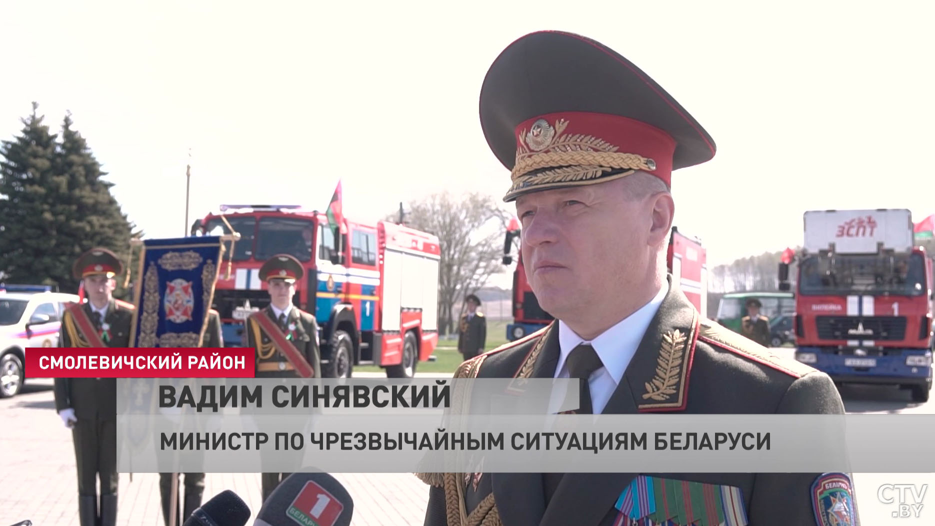 Белорусские спасатели заложили у Кургана Славы «Аллею подвигов»-4