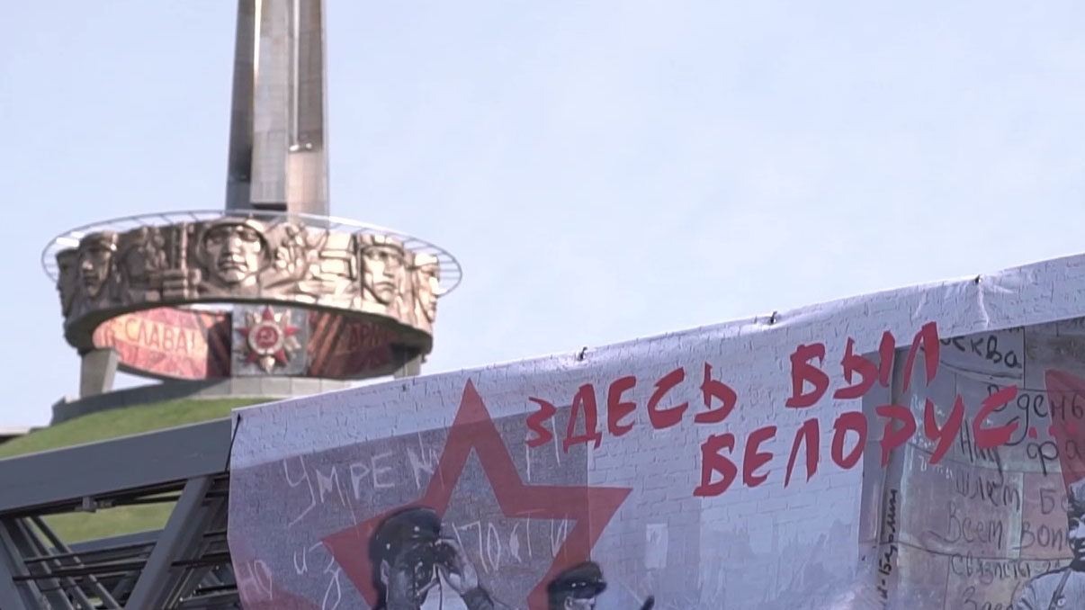 Белорусские спасатели заложили у Кургана Славы «Аллею подвигов»