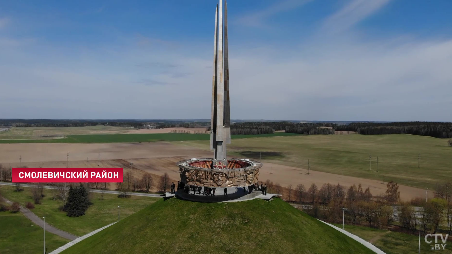 Белорусские спасатели заложили у Кургана Славы «Аллею подвигов»-1